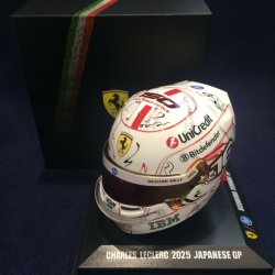 画像1: 新品正規入荷品●LOOKSMART 1/5 FERRARI F1 JAPANESE GP 2025 (C.ルクレール）ミニヘルメット