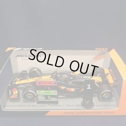 画像1: 新品正規入荷品●SPARK 1/43 McLAREN MCL39 WINNER CHINESE GP 2025 (O.ピアストリ）#81