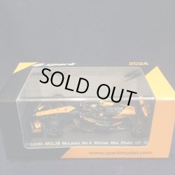 画像1: 新品正規入荷品●SPARK 1/64 McLAREN MCL38 WINNER ABU DHABI GP 2024 (L.ノリス）#4