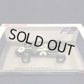 新品正規入荷品●SPARK 1/43 BRABHAM HONDA BT18 WINNER F2 PAU GP 1966 (J.BRABHAM) #8