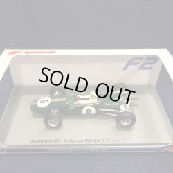 画像1: 新品正規入荷品●SPARK 1/43 BRABHAM HONDA BT18 WINNER F2 PAU GP 1966 (J.BRABHAM) #8