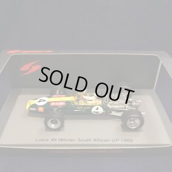 画像1: 新品正規入荷品●SPARK 1/43 LOTUS 49 WINNER SOUTH AFRICAN GP 1968 (J.クラーク）#4