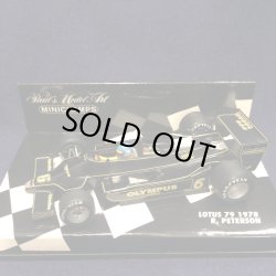 画像1: セカンドハンド品●PMA1/43 LOTUS 79 (R.ピーターソン）1978 #6