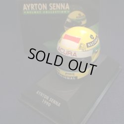画像1: セカンドハンド品●PMA1/8スケール ミニチュアヘルメット RHEOS (A.セナ）1990