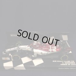 画像1: セカンドハンド品●PMA1/43 ALFA ROMEO C38 CHINESE GP 2019 (K.ライコネン）#7