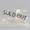 セカンドハンド品●MVショップ別注●PMA1/43 REB BULL HONDA RB16B WINNER MONACO GP 2021 (M.フェルスタッペン）#33