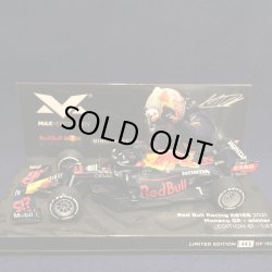 画像1: セカンドハンド品●MVショップ別注●PMA1/43 REB BULL HONDA RB16B WINNER MONACO GP 2021 (M.フェルスタッペン）#33