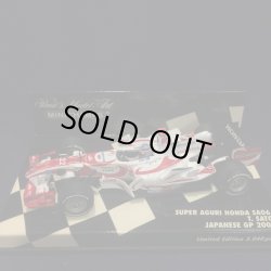 画像1: セカンドハンド品●PMA1/43 SUPER AGURI HONDA SA06B JAPANESE GP 2006 (佐藤琢磨）