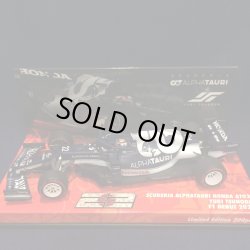 画像1: セカンドハンド品●ユーロスポーツ別注●PMA1/43 SCUDERIA  ALPHATAURI HONDA  AT02 F1 DEBUT 2021 (角田裕毅）#22