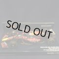セカンドハンド品●PMA1/43 ORACLE RED BULL RB20 2nd PLACE BRITISH GP 2024 (M.フェルスタッペン）#1