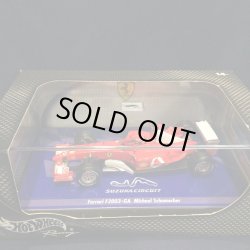 画像1: セカンドハンド品●鈴鹿サーキット限定●マテル1/43 FERRARI F2003-GA (M.シューマッハ）#1