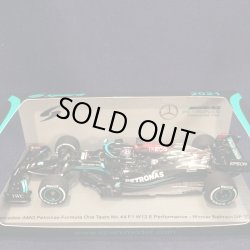 画像1: セカンドハンド品●SPARK1/43 MERCEDES W12 WINNER BAHRAIN GP 2021 (L.ハミルトン）#44