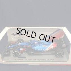 画像1: セカンドハンド品●SPARK 1/43 ALPINE A521 WINNER HUNGARIAN GP 2021 (E.オコン）#31
