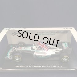 画像1: セカンドハンド品●SPARK1/43 MERCEDES W05 WINNER ABU DHABI GP 2014 WORLD CHAMPION (L.ハミルトン）