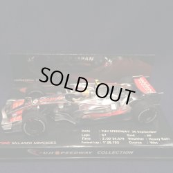 画像1: セカンドハンド品●富士スピードウェイ別注●PMA1/43 McLAREN MERCEDES MP4-22 WINNER JAPANESE GP 2007 (L.ハミルトン）#2
