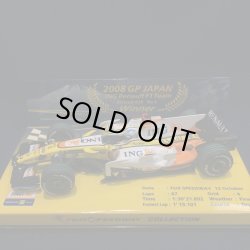 画像1: セカンドハンド品●富士スピードウェイ別注●PMA1/43 RENAULT R28 WINNER JAPANESE GP 2008 (F.アロンソ）#5