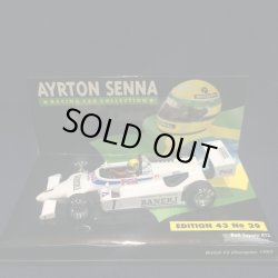 画像1: セカンドハンド品●PMA1/43 セナコレ RALT TOYOTA RT3 BRITISH F3 CHAMPION 1983 (A.セナ）#1