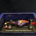 セカンドハンド品●鈴鹿サーキット別注●SPARK 1/43 RED BULL RB10 MALAYSIA GP 2014 (S.ベッテル）#1 