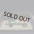 新品正規入荷品●SPARK 1/43 BRM P138 US GP 1968 (B.UNSER) #9