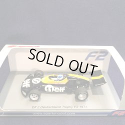 画像1: 新品正規入荷品●SPARK 1/43 ELF 2 DEUTSCHLAND TROPHY F2 1974 (J.P.BELTOISE) #11