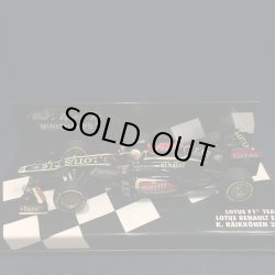 画像1: セカンドハンド品●PMA1/43 LOTUS RENAULT E21 (K.ライコネン）2013 #9
