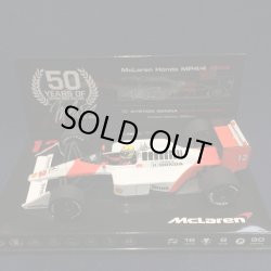 画像1: セカンドハンド品●ユーロスポーツ別注●PMA1/43 McLAREN HONDA MP4/4 McLAREN 50th記念 (A.セナ）WORLAD CHAMPION 1988