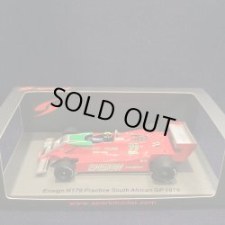 画像1: セカンドハンド品●SPARK 1/43 ENSING N179 PRACTICE SOUTH AFRICAN GP 1979 (D.DALY) #22
