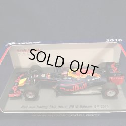 画像1: セカンドハンド品●SPARK 1/43 RED BULL TAG HEUER RB12 BAHRAIN GP 2016 (D.クビアト）