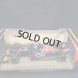 画像1: セカンドハンド品●SPARK 1/43 SCUDERIA TORO ROSSO STR11 SPAIN GP 2016 （D.クビアト）#26