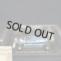 セカンドハンド品●SPARK 1/43 LIGIER JS17 WINNER AUSTRIA GP 1981 (J.ラフィ) #26