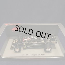 画像1: セカンドハンド品●SPARK 1/43 LOTUS 87 LAS VEGAS GP 1981 (N.マンセル）#12