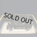 セカンドハンド品●PLANEX別注●純正たばこ仕様●SPARK 1/43 TEAM LOTUS 79 WINNER AUSTRIA GP 1978 （R.ピーターソン）#6