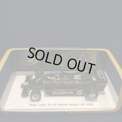 画像1: セカンドハンド品●PLANEX別注●純正たばこ仕様●SPARK 1/43 TEAM LOTUS 79 WINNER AUSTRIA GP 1978 （R.ピーターソン）#6