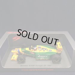 画像1: セカンドハンド品●たばこカスタム品●SPARK 1/43 BENETTON B193B PORTUGAL GP 1993 （M.シューマッハ）#5