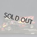 セカンドハンド品●MVショップ別注●PMA1/43 RED BULL RB16B WINNER DUTCH GP 2021 （M.フェルスタッペン）#33