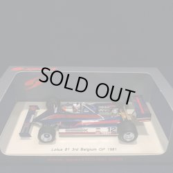 画像1: セカンドハンド品●SPARK 1/43 LOTUS 81 3rd BELGIUM GP 1981 (N.マンセル）#12 