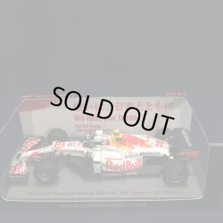 画像1: セカンドハンド品●SPARK 1/43 RED BULL HONDA RB16B 3rd TURKISH GP 2021 (S.ペレス）#11