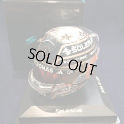 画像1: 新品正規入荷品●SPARK1/5 MERCEDES F1 BRITISH GP 2025 (K.アントネッリ）ミニヘルメット