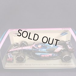 画像1: 新品正規入荷品●SPARK 1/43 BWT ALPINE A525 JAPANESE GP 2025 (P.ガスリー）#10