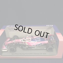 画像1: セカンドハンド品●SPARK 1/43 RACING POINT RP19 CHINESE GP 2019 (S.ペレス）#11 