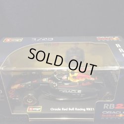 画像1: 新品正規入荷品●burago1/43 RED BULL RB21 (M.フェルスタッペン）#1※アクリルケース＆ドライバーフィギュア付