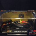 新品正規入荷品●burago1/43 RED BULL RB21 (角田裕毅）#22 ※アクリルケース＆ドライバーフィギュア付