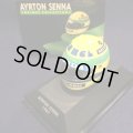 セカンドハンド品●PMA1/8スケール ミニチュアヘルメット LOTUS (A.セナ）1987