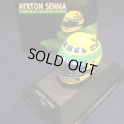 画像1: セカンドハンド品●PMA1/8スケール ミニチュアヘルメット LOTUS (A.セナ）1987