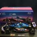 セカンドハンド品●burago1/43 ALPINE A523 (P.ガスリー）2023 #10 ※アクリルケース＆ドライバーフィギュア付