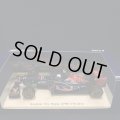 セカンドハンド品●SPARK1/43 SCUDERIA TORO ROSSO STR8 （D.リカルド）2013 #19