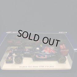 画像1: セカンドハンド品●SPARK1/43 SCUDERIA TORO ROSSO STR8 （D.リカルド）2013 #19