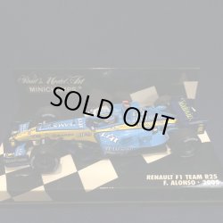 画像1: セカンドハンド品■PMA1/43 RENAULT R25 (F.アロンソ）2005 #5