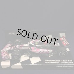 画像1: 新品正規入荷品●PMA 1/43 MONEYGRAM HAAS F1 VF-25 JAPAN GP 2025 (O.ベアマン）#87
