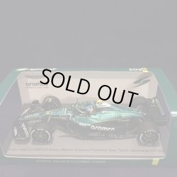 画像1: 新品正規入荷品●SPARK 1/43 ASTON MARTIN AMR25 JAPANESE GP 2025 (F.アロンソ）#14